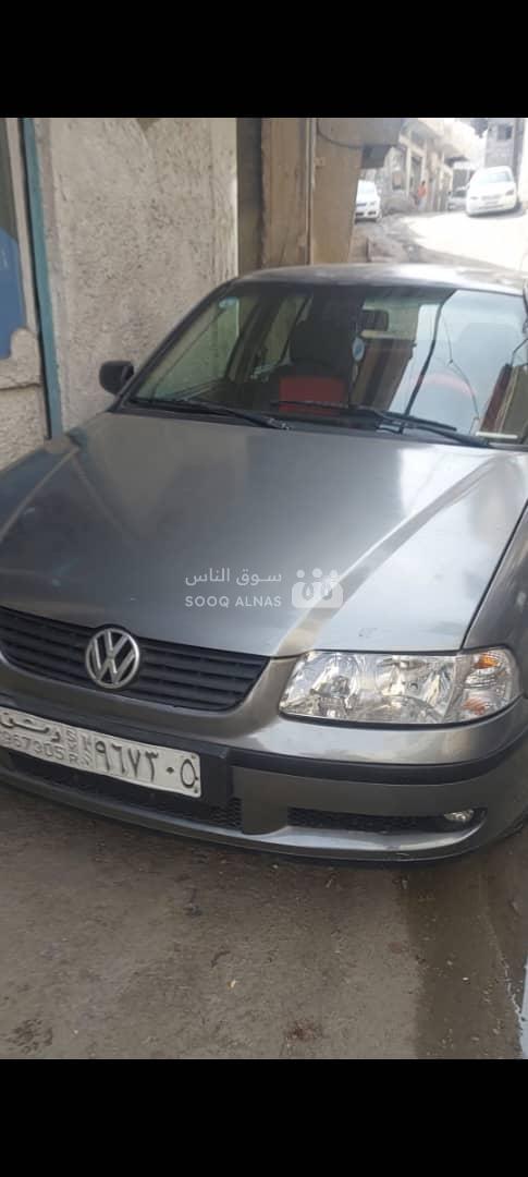 جولف