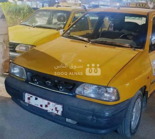 سابا Saba