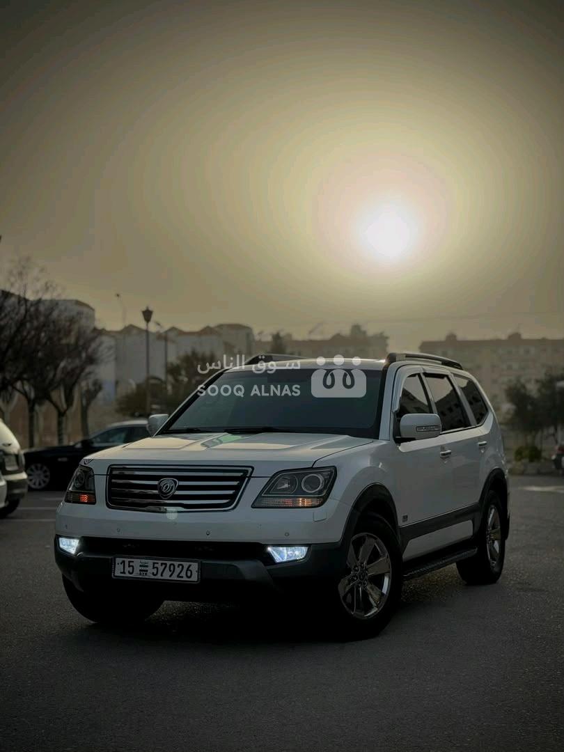 موهافي للبيع