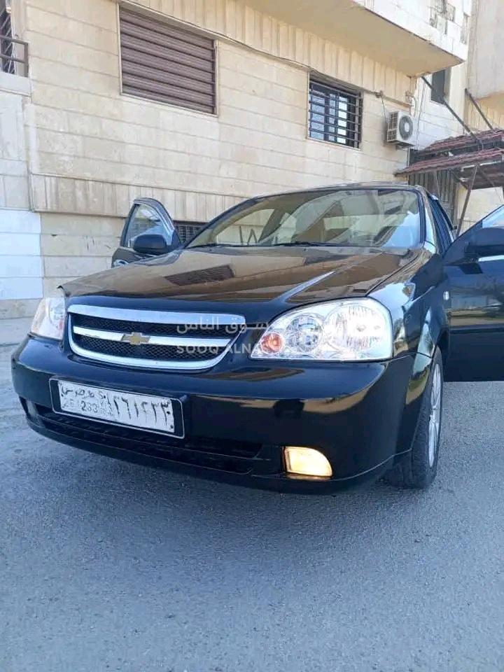 اوبترا
