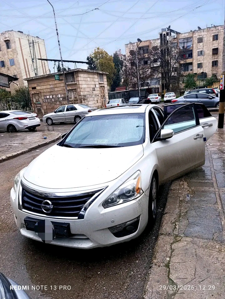 التيما