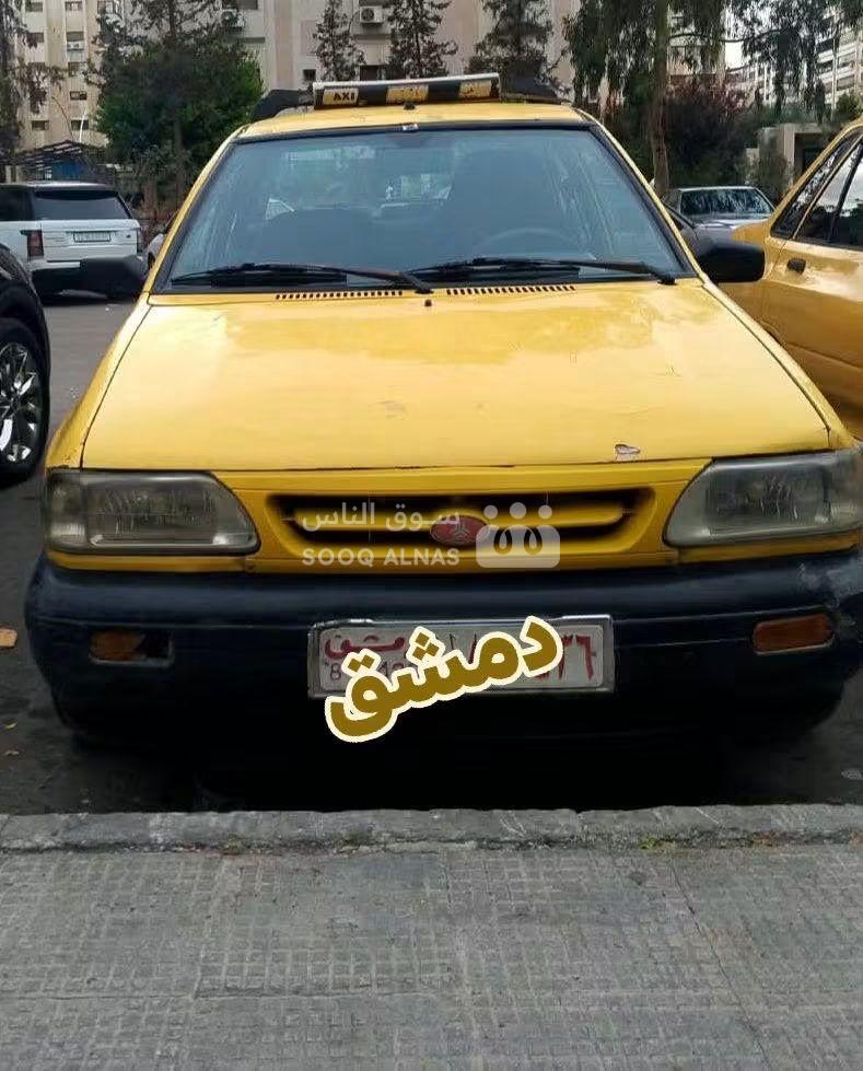 سابا 2007 للبيع