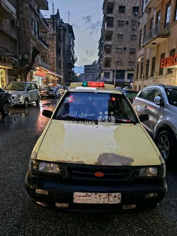 سابا Saba