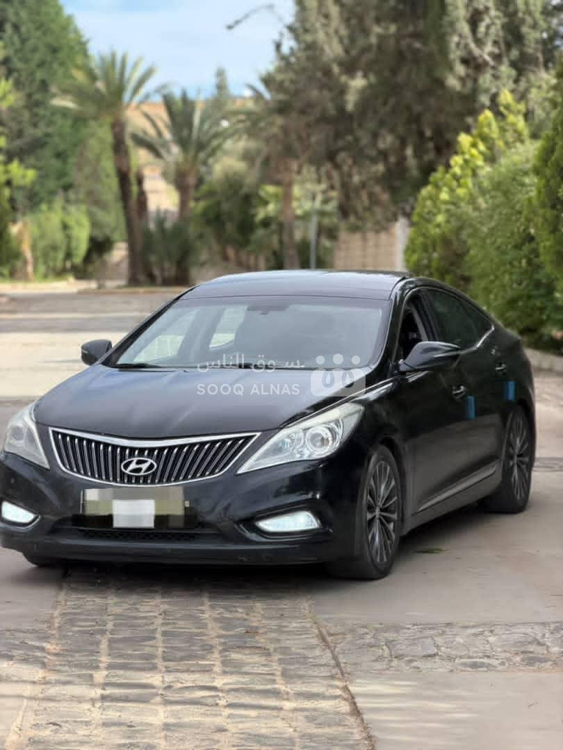 ازيرا Azera