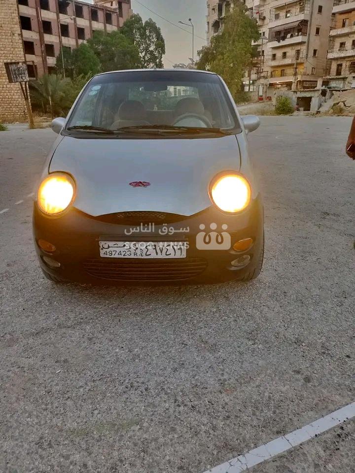 كيو2009