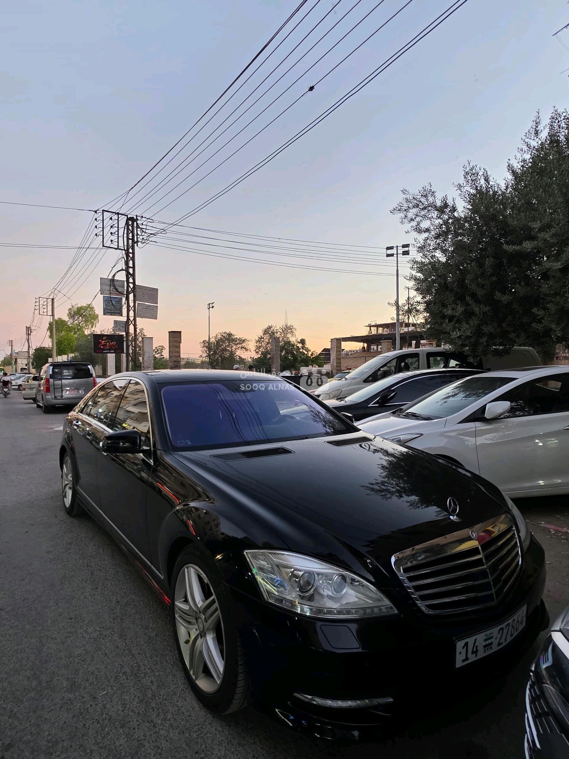 S550