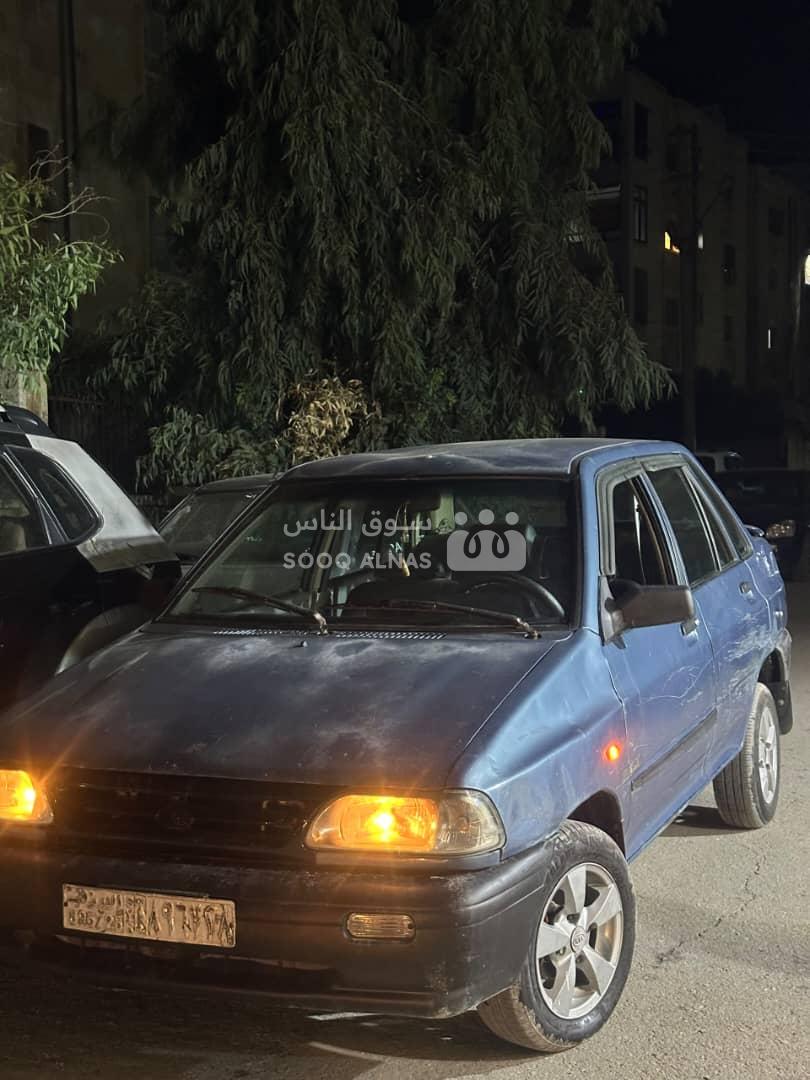 سابا