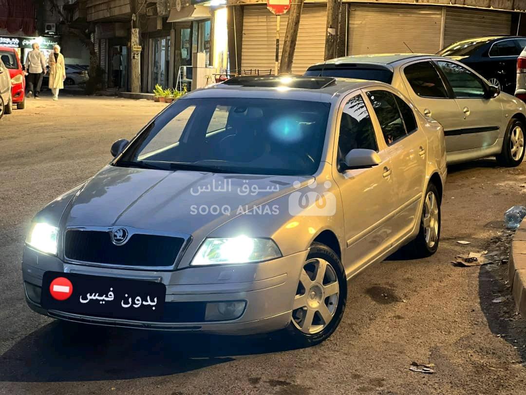 اوكتافيا Octavia