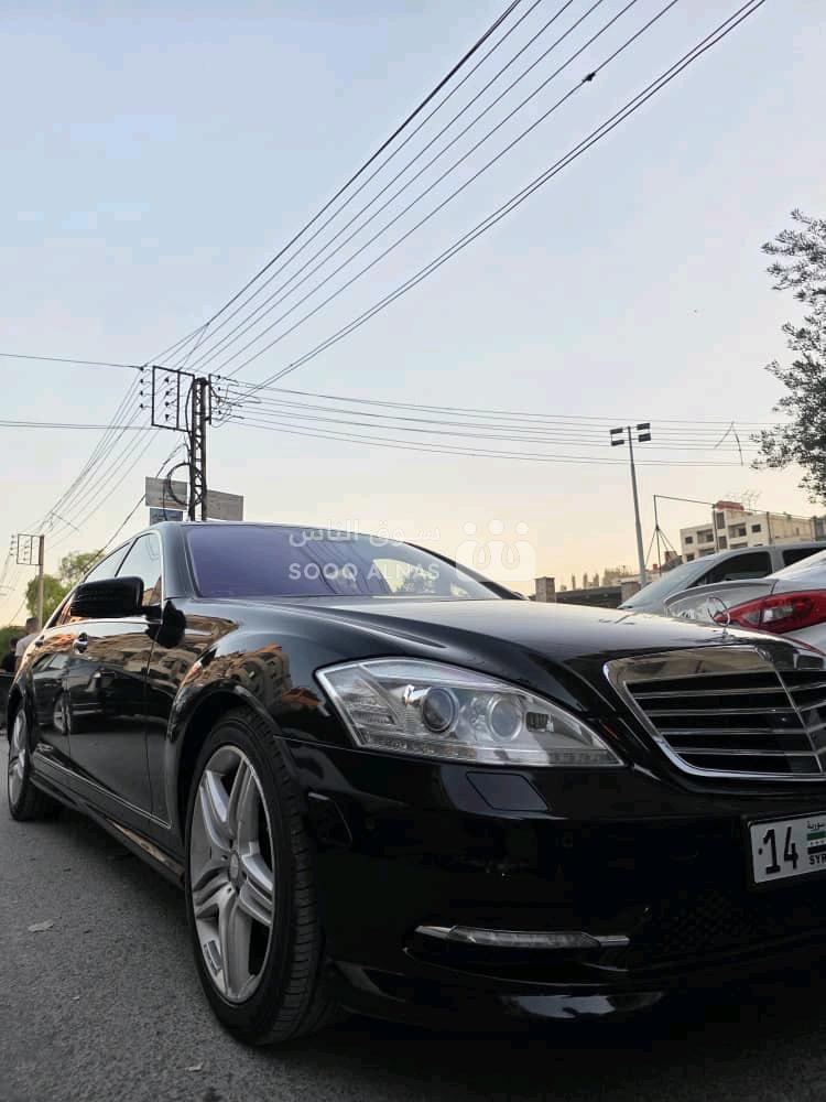 S550