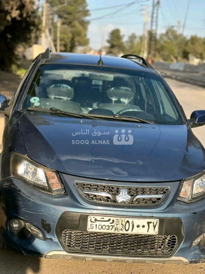 سابا Saba