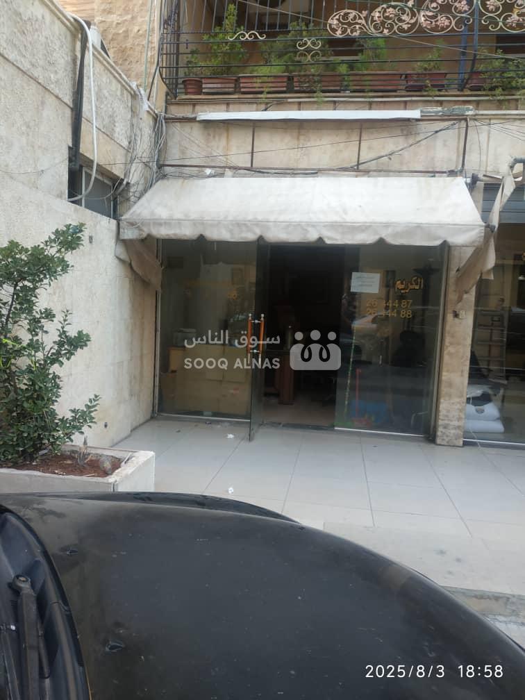 تجاري للبيع