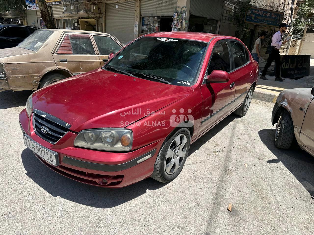 فيرنا Verna