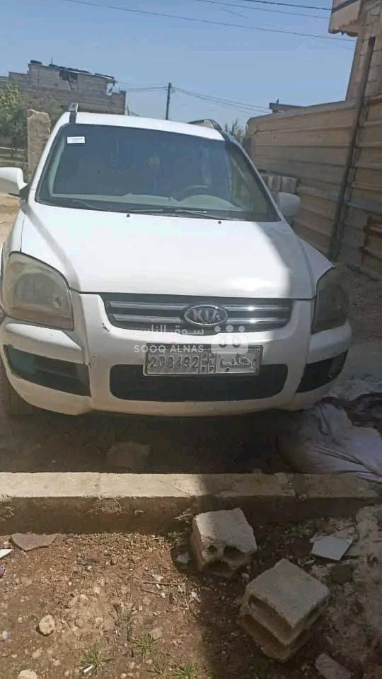 سبورتاج 205