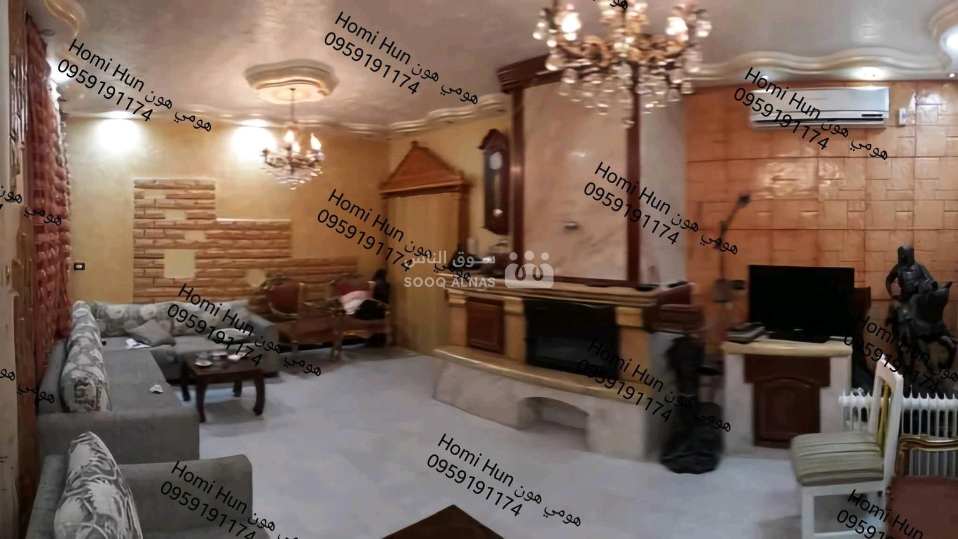 شقق