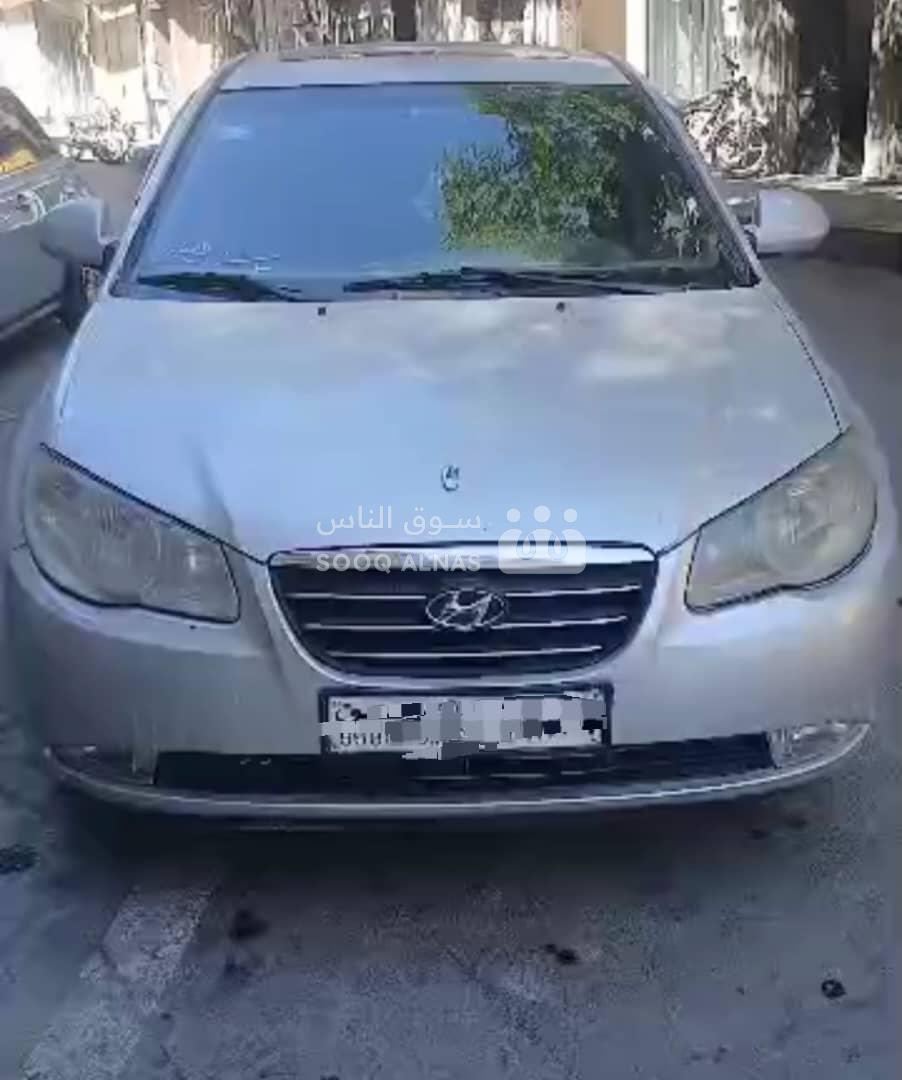 افانتي Avante