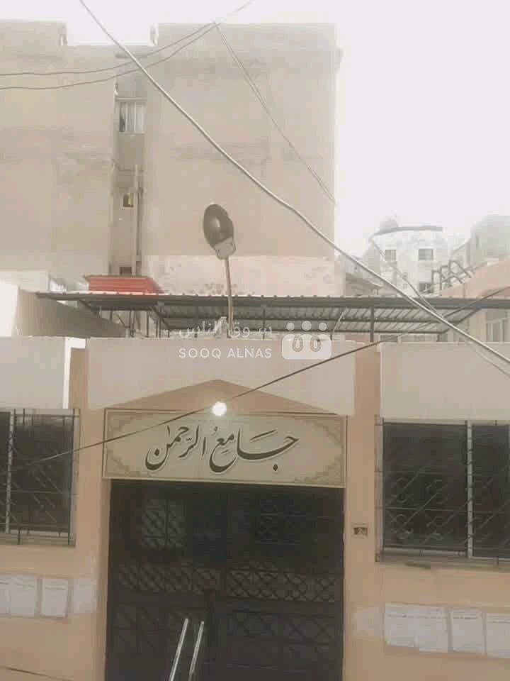 نظام مكتب دوار العلبي