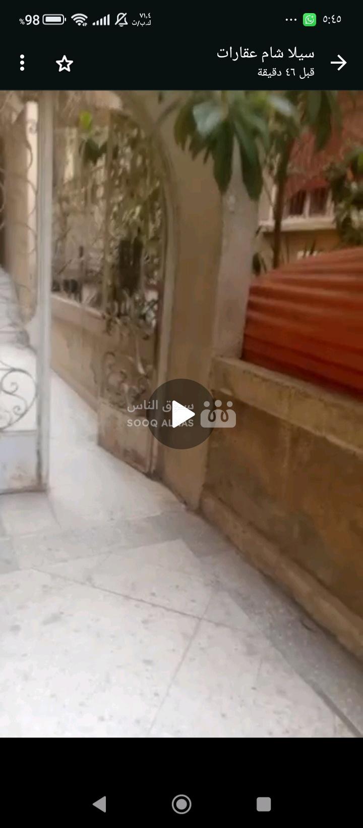 للبيع منزل ارضي مدخل مستقل