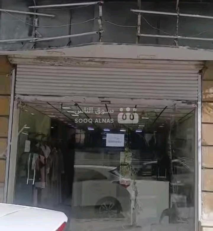 محل للإيجار سيف الدولة رئيسي