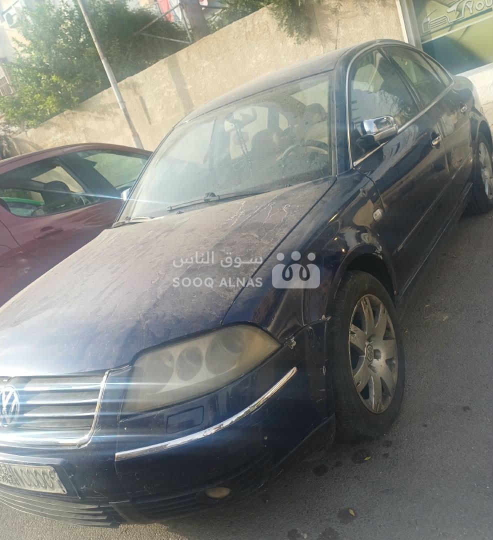 باسات
