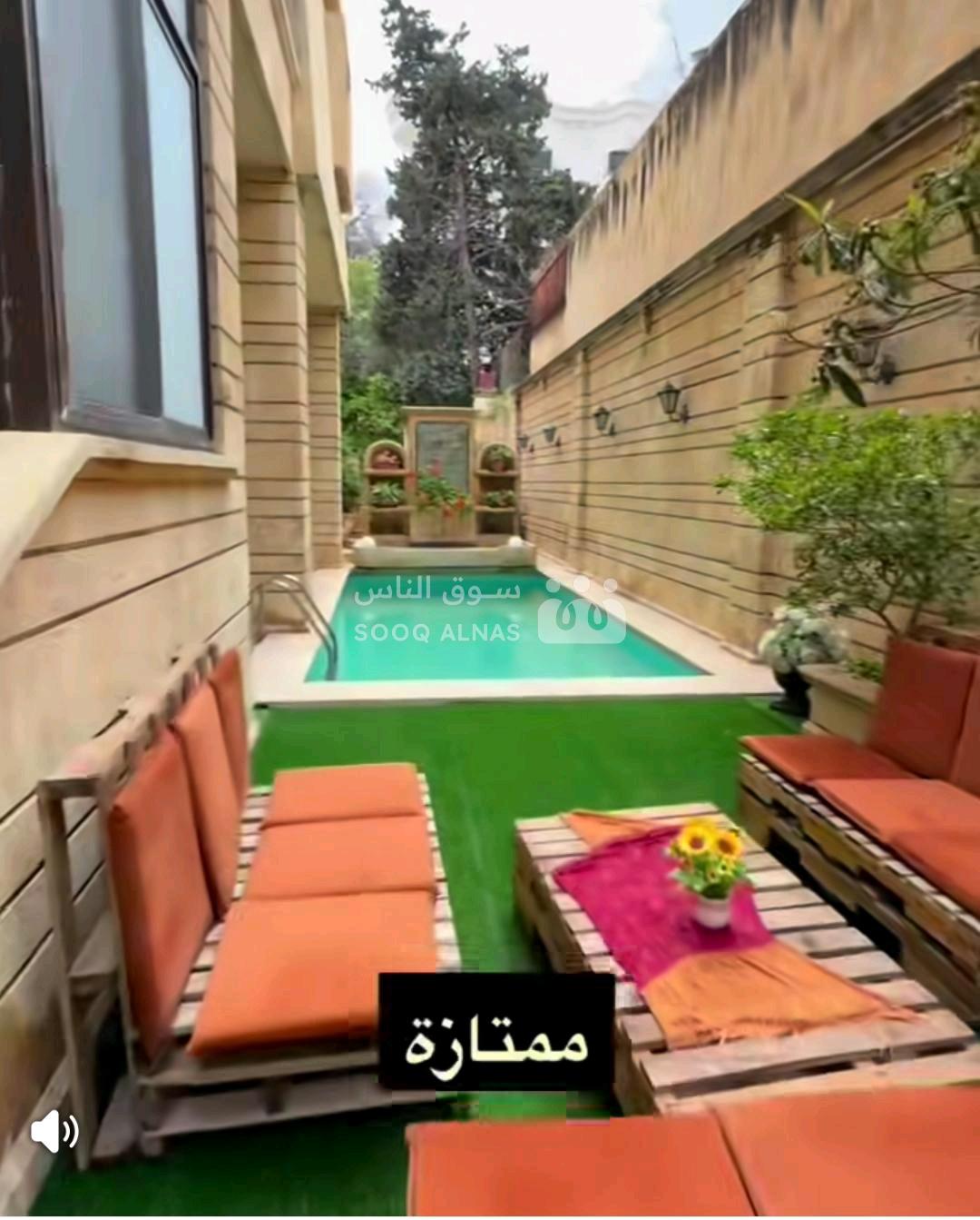 شقة خمس غرف للبيع