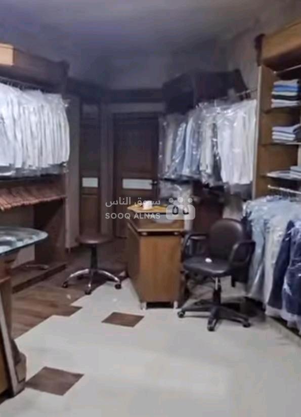 تجاري