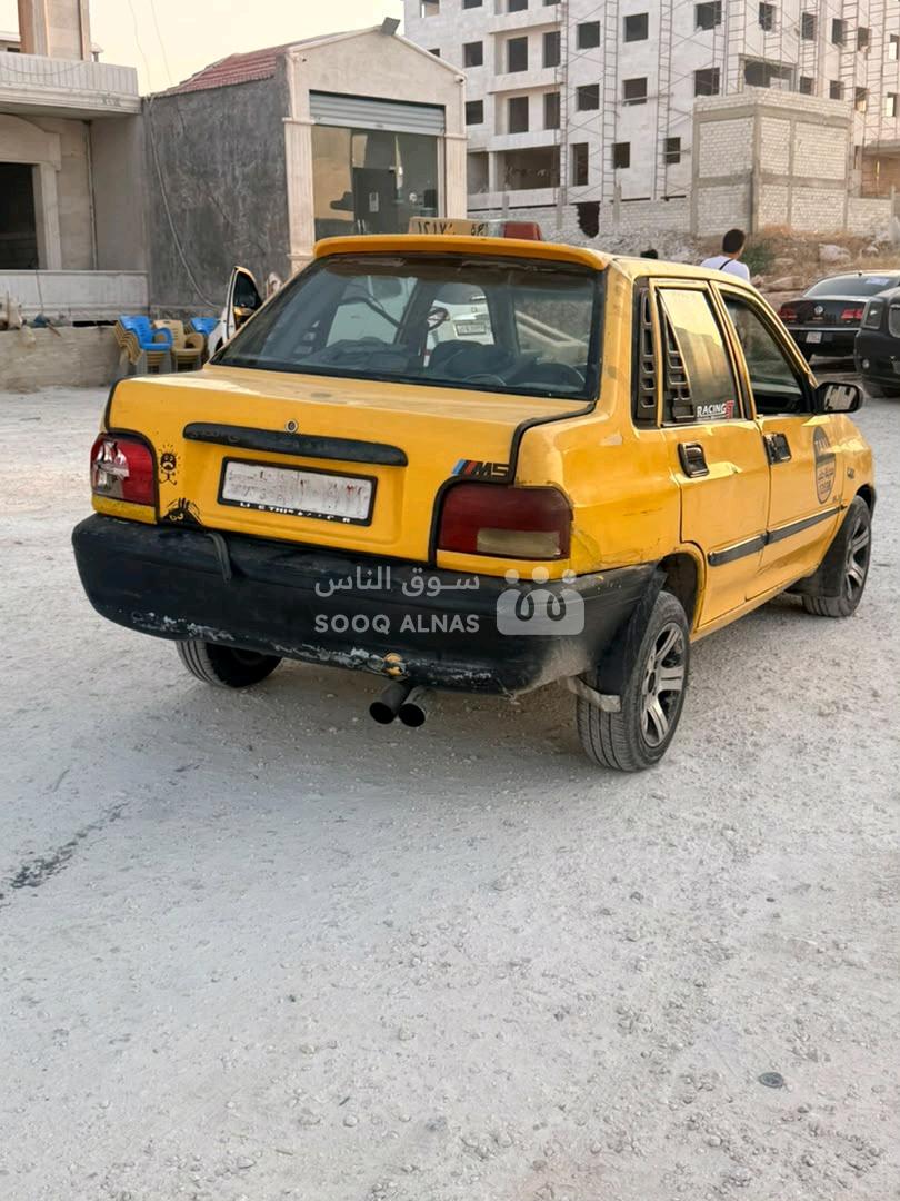 سابا
