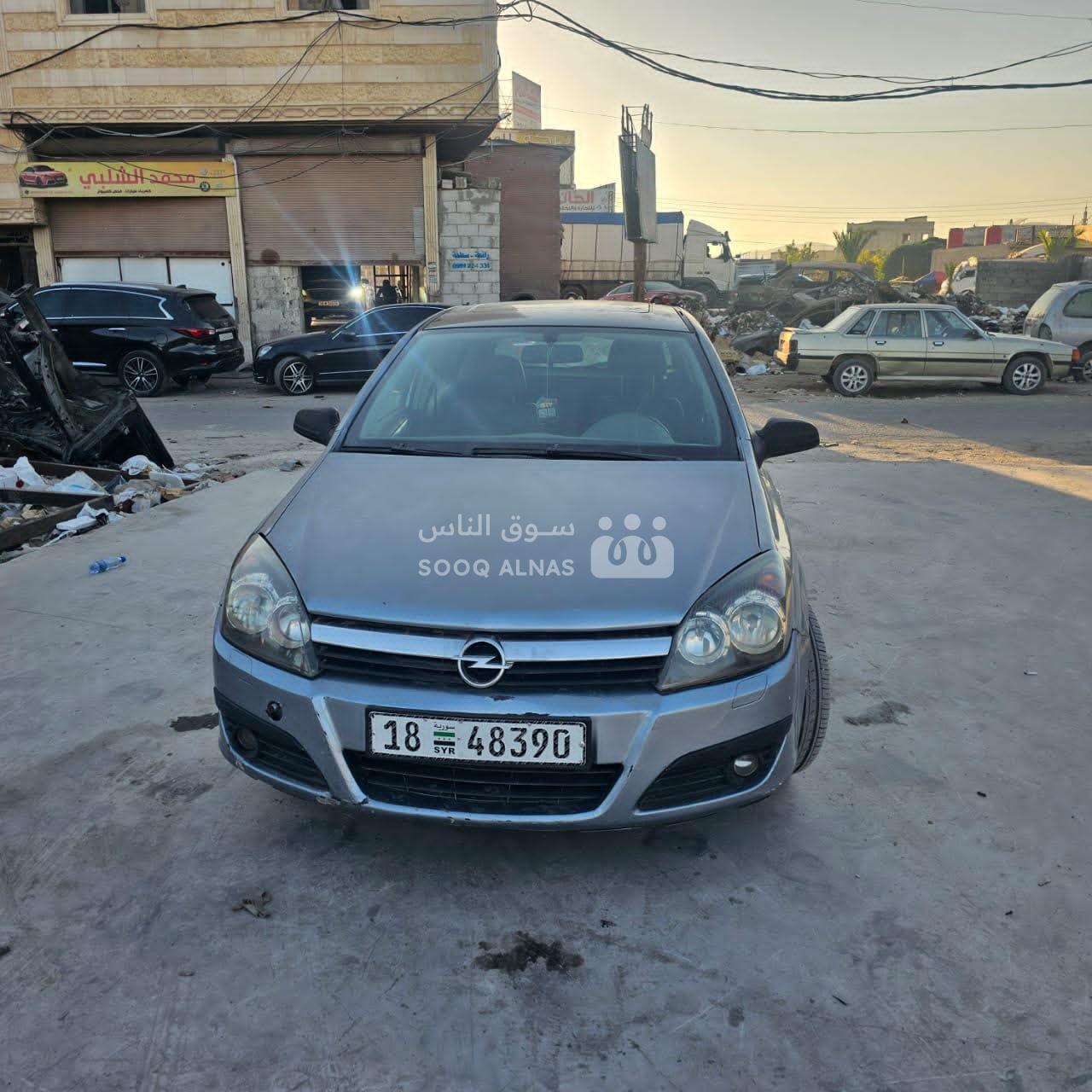 استرا