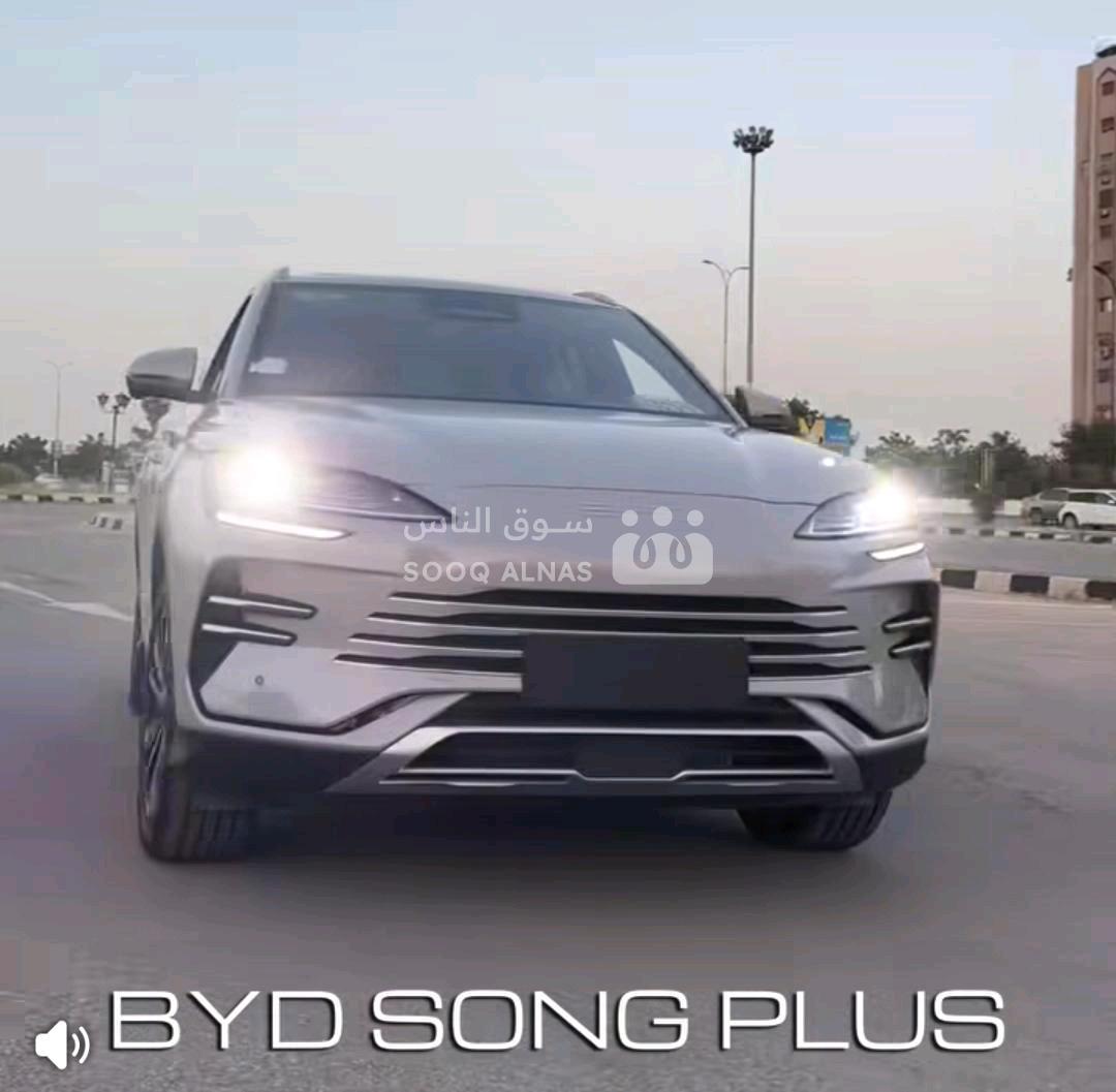 بي واي دي سونغ