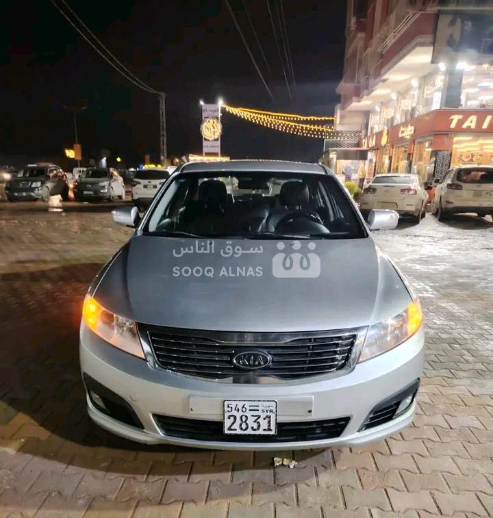اوبتيما Optima