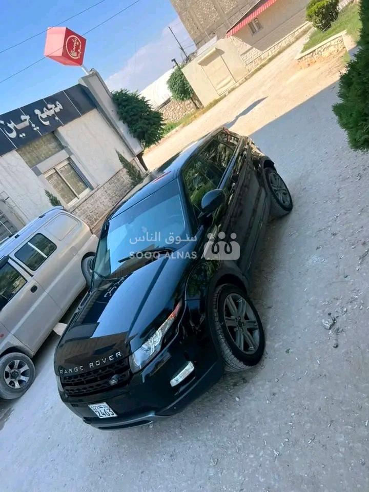رانج ايفوك