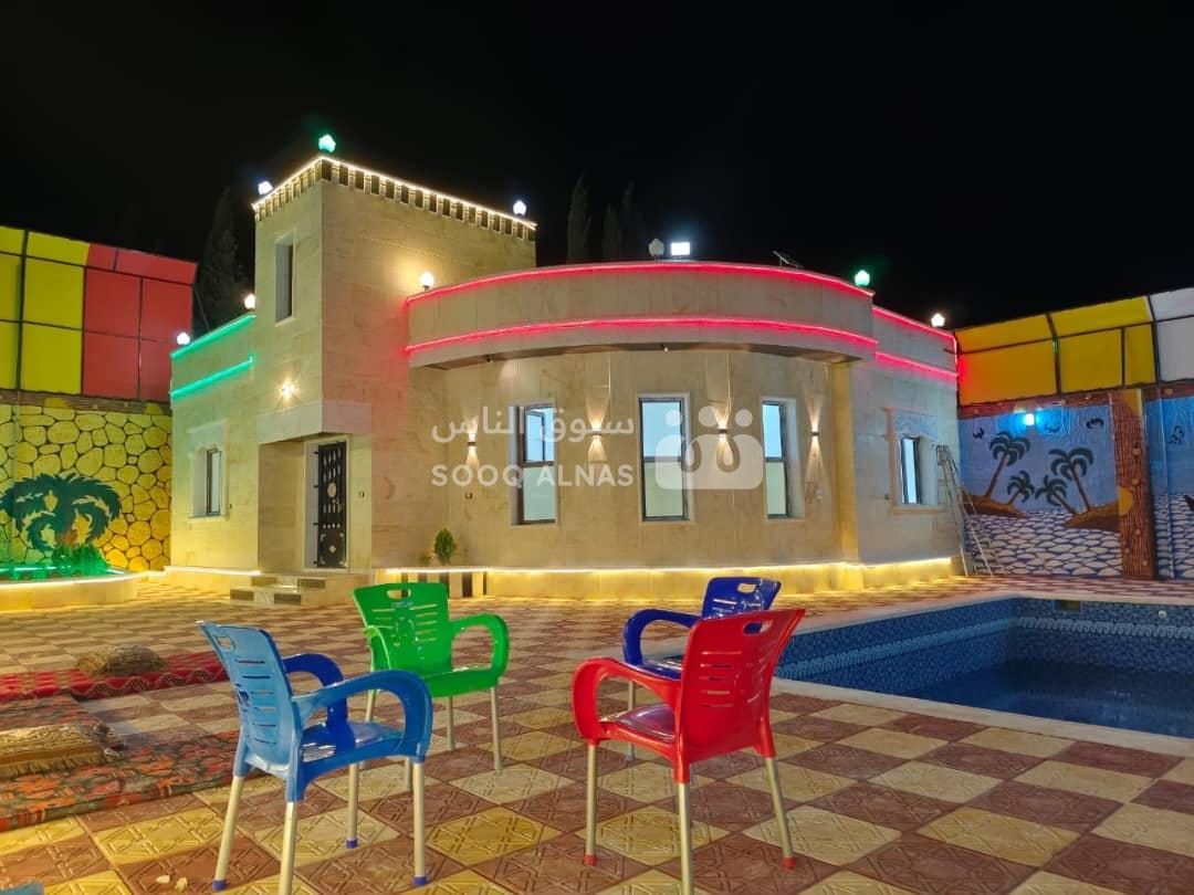 مزارع