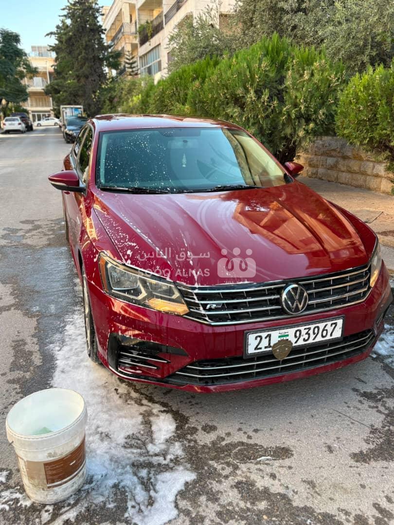 باسات