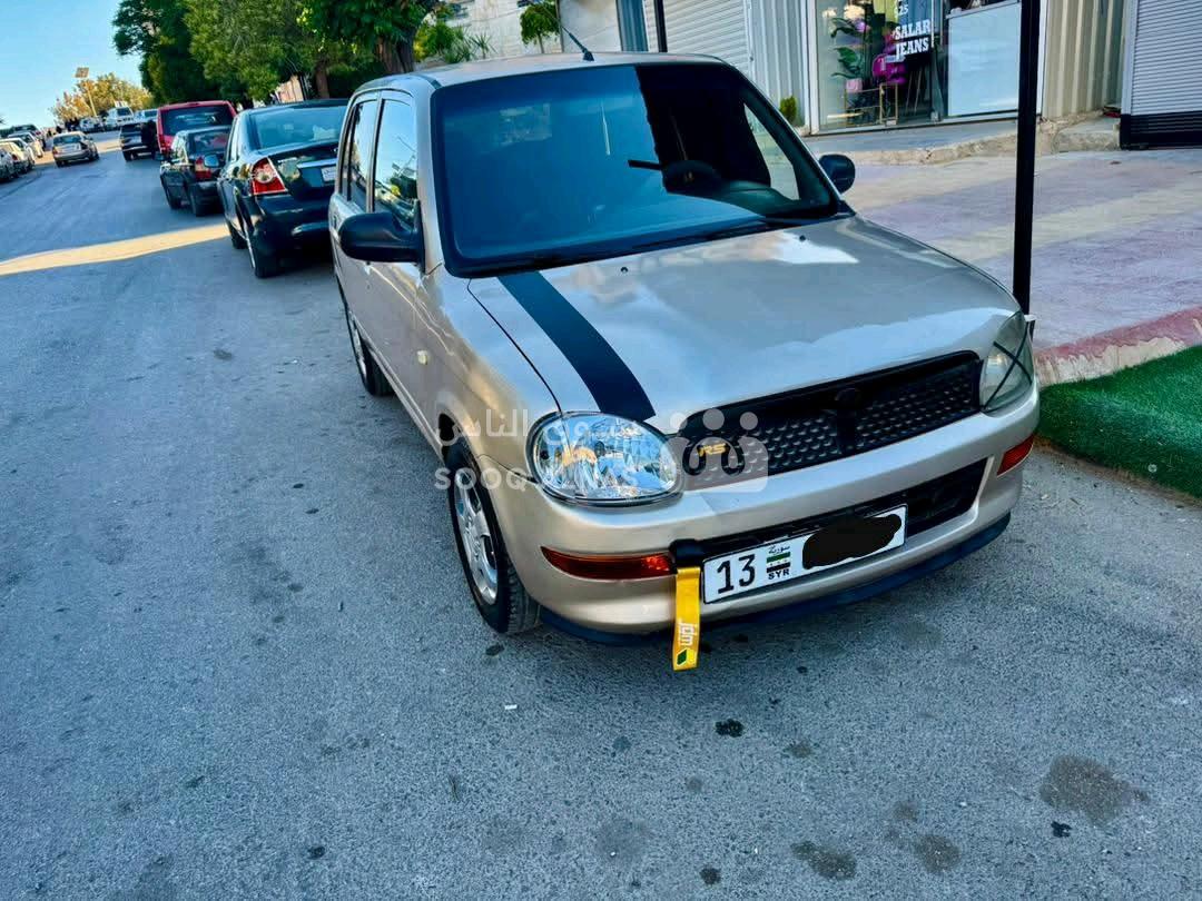 تويوتا Toyota
