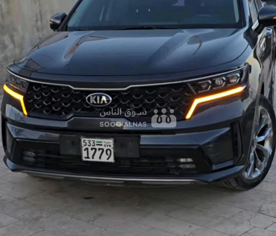 سورينتو Sorento