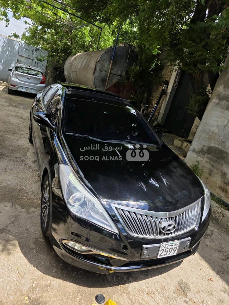 ازيرا Azera