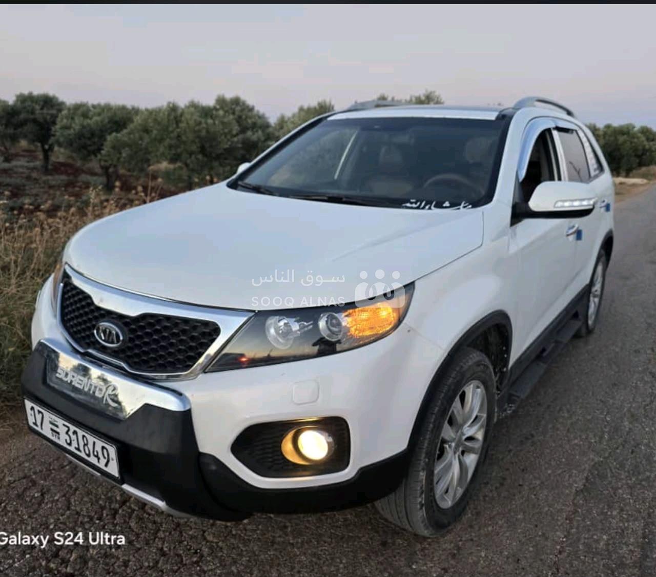 سورينتو Sorento