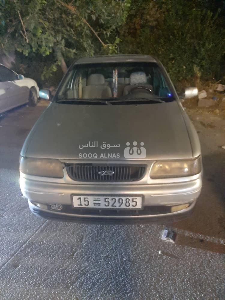 كيو كيو