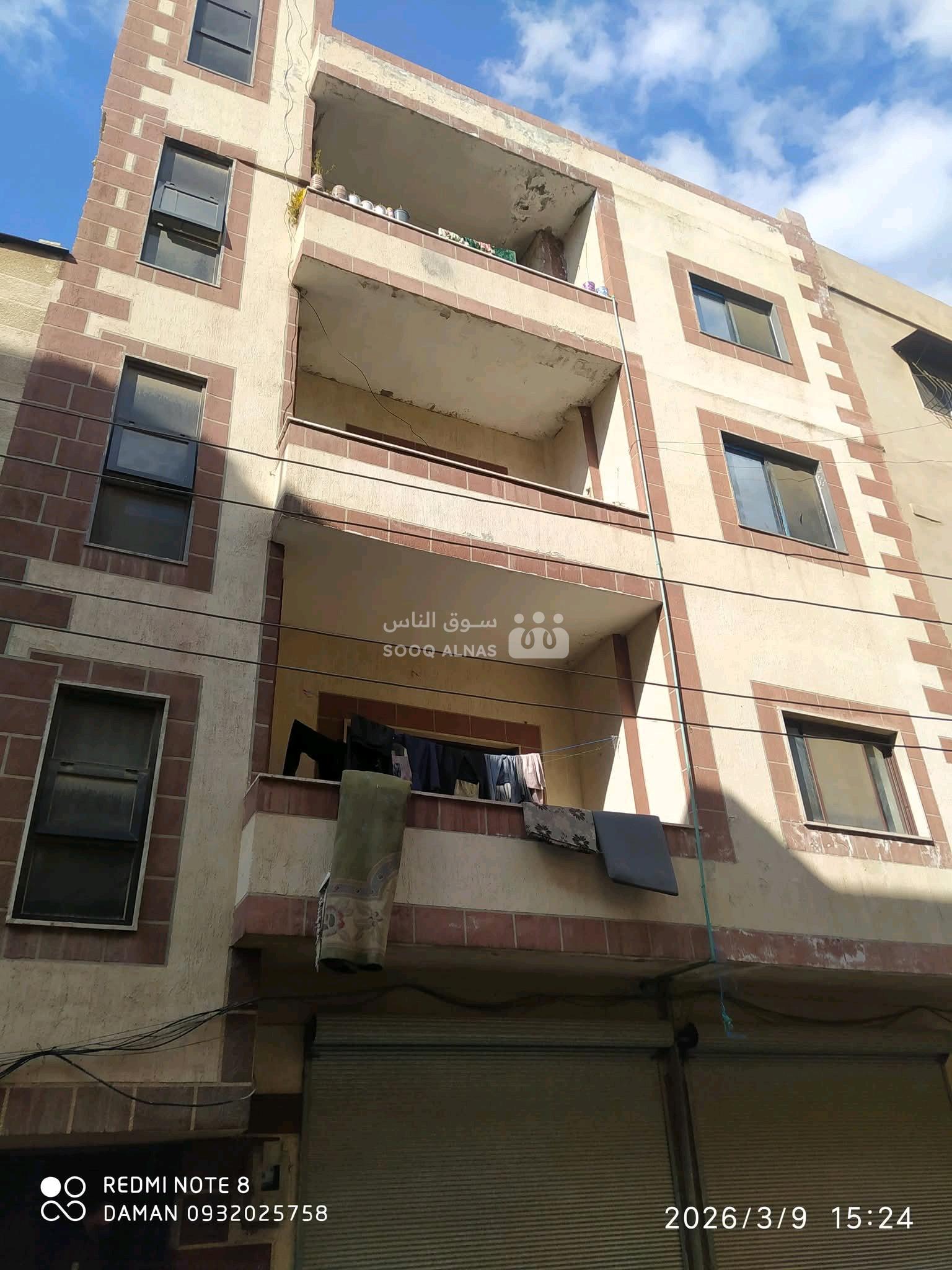 أبنية سكنية
