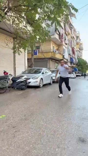 أراضي