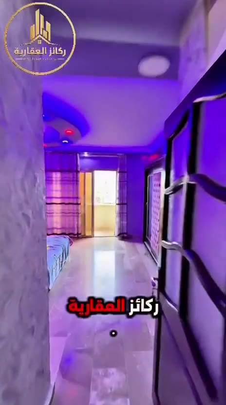 شقةفي – أوتوستراد الثورة