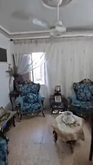 شقة للبيع ب الحمدانية امام جامع زين العابدين
