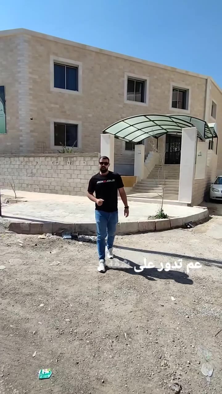 للبيع شقة مكسية سوبر ديلوكس