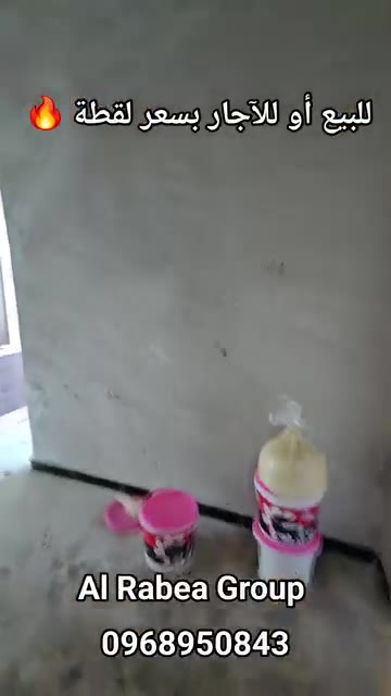 شقة بالزبدية طابق تالت للبيع
