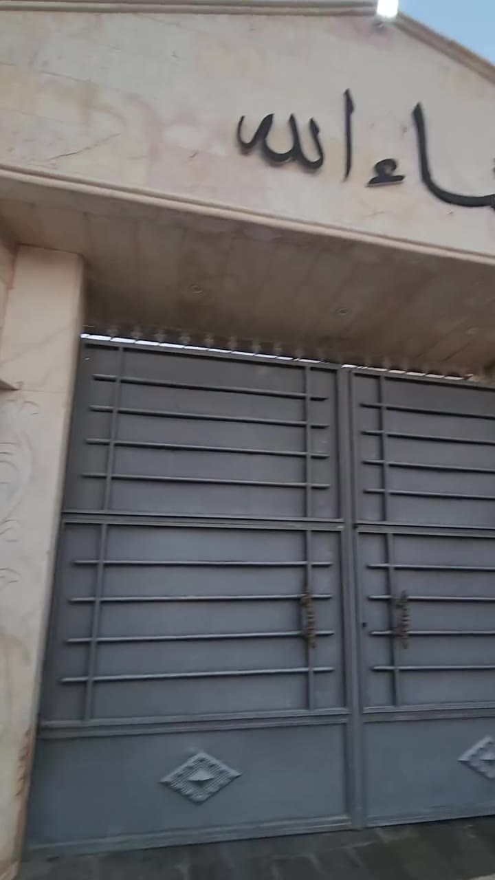 فلل