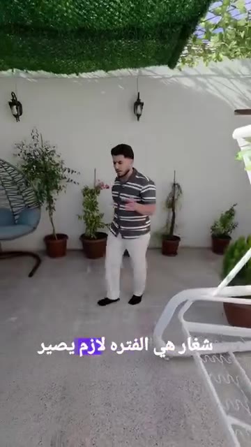 شقة بسيف الدولة طابق تالت للبيع