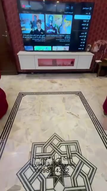 شقة للبيع في حلب الزبدية
