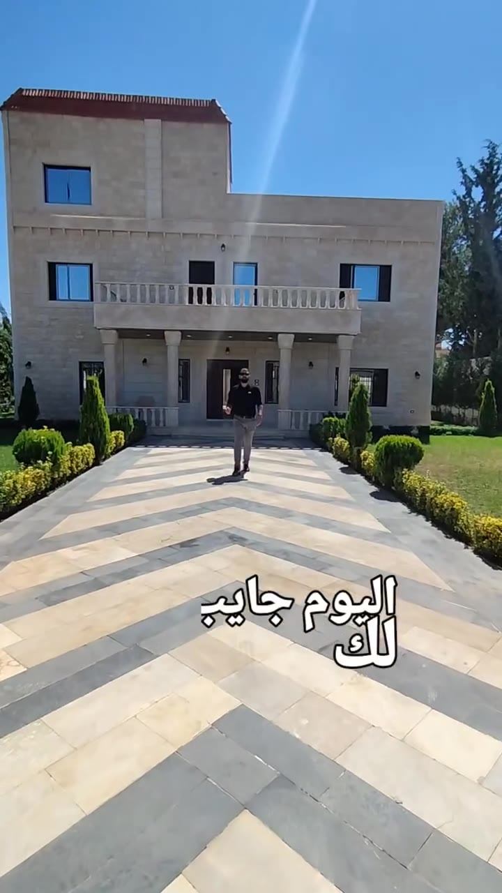فلل