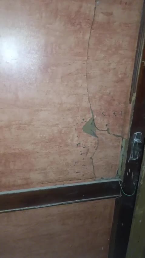 شقق
