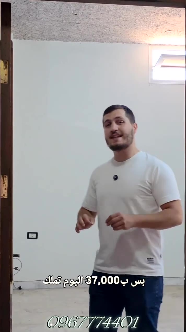 شقة للبيع في قدسيا