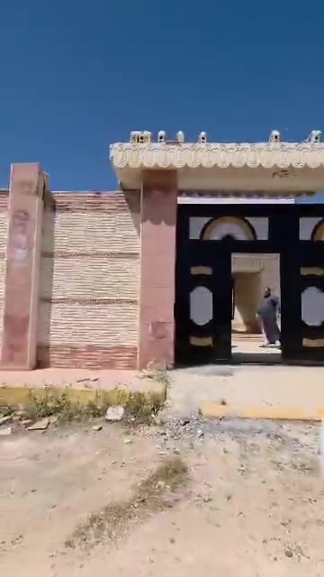 مزارع
